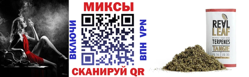 где продают   Любань  мега ONION  Бутират 99% 