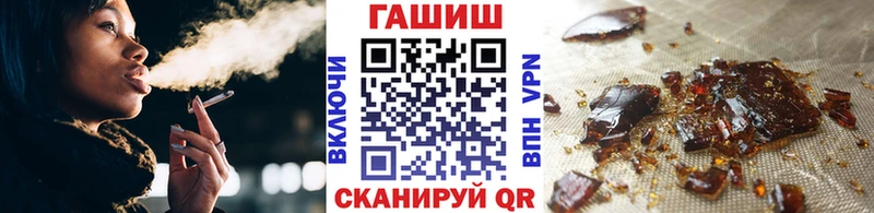 KRAKEN как зайти  как найти закладки  Любань  ГАШИШ 40% ТГК 