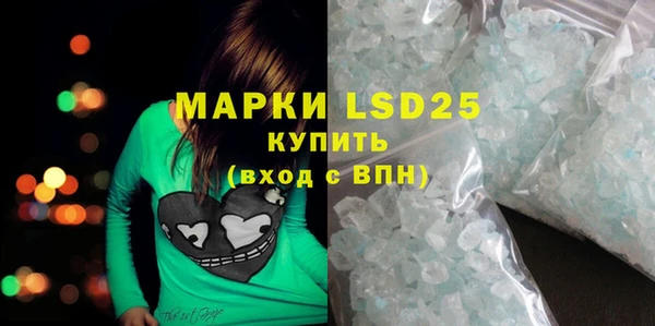 mdma Дмитриев