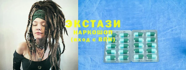 apvp Осташков