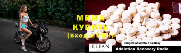 apvp Осташков