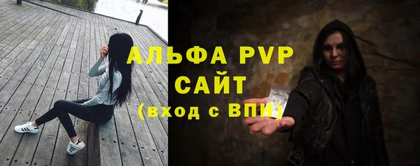 MDMA Premium VHQ Остров