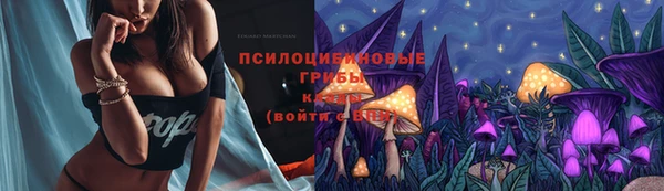 COCAINE Пестово