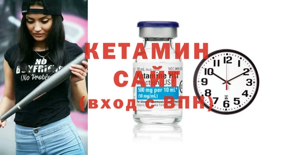 apvp Осташков