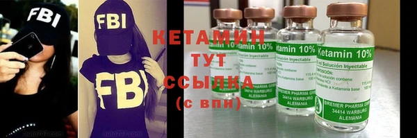 apvp Осташков