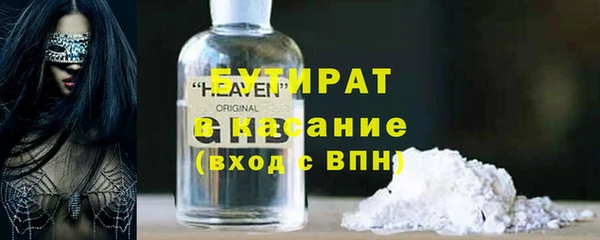 mdma Дмитриев