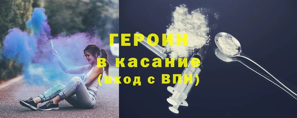 скорость Нязепетровск