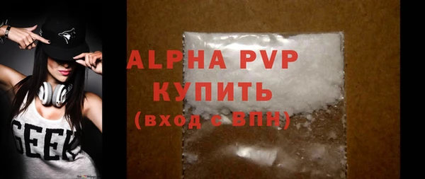 mdma Дмитриев