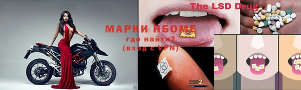 метадон Переславль-Залесский
