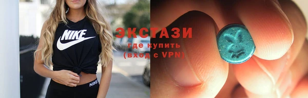 COCAINE Пестово