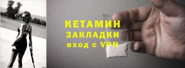 apvp Осташков