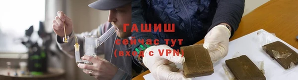 mix Кущёвская