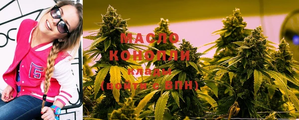 apvp Осташков