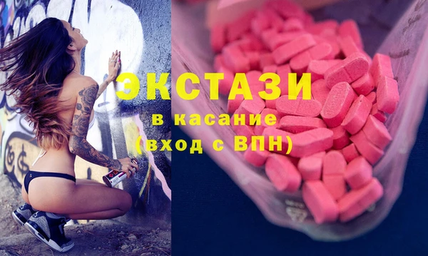 2c-b Няндома