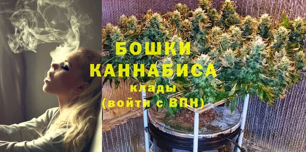 MDMA Premium VHQ Остров