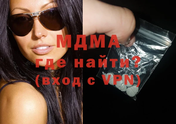 apvp Осташков
