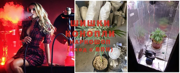 MDMA Premium VHQ Остров