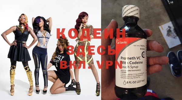 MDMA Premium VHQ Остров