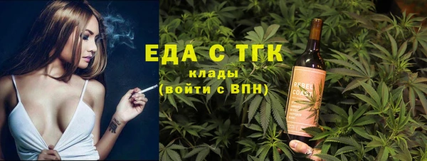 MDMA Premium VHQ Остров
