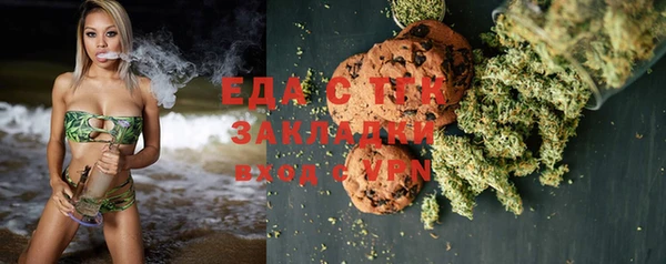скорость Нязепетровск