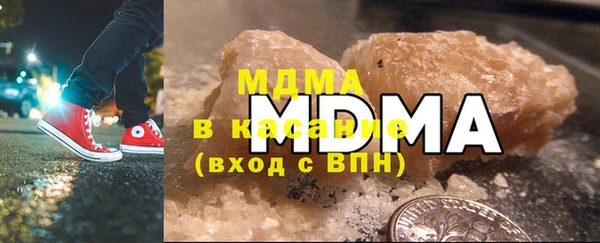 MDMA Premium VHQ Остров