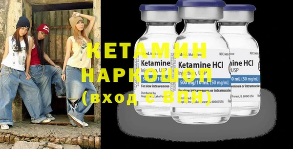 MDMA Premium VHQ Остров