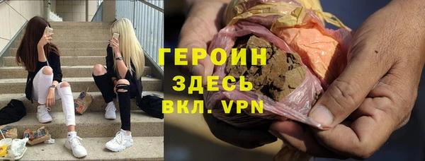2c-b Няндома