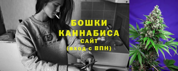 MDMA Premium VHQ Остров