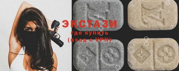 MDMA Premium VHQ Остров