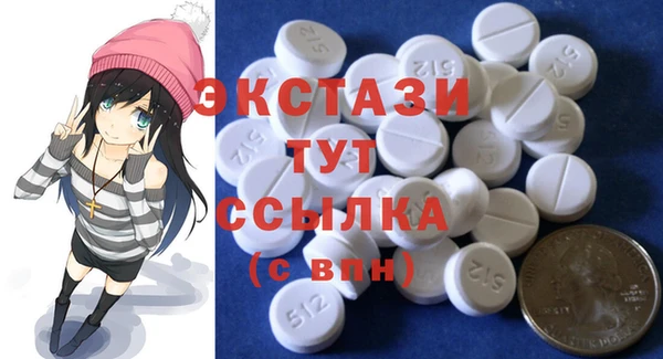 ПСИЛОЦИБИНОВЫЕ ГРИБЫ Семикаракорск