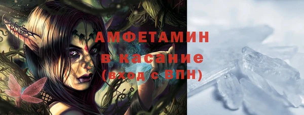соль курить ск Нягань