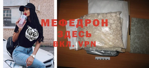 apvp Осташков