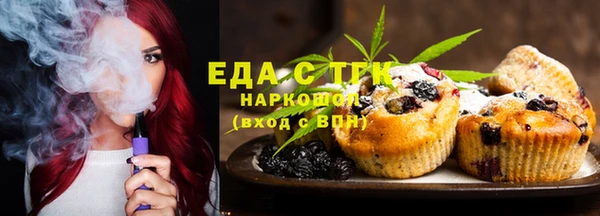 MDMA Premium VHQ Остров