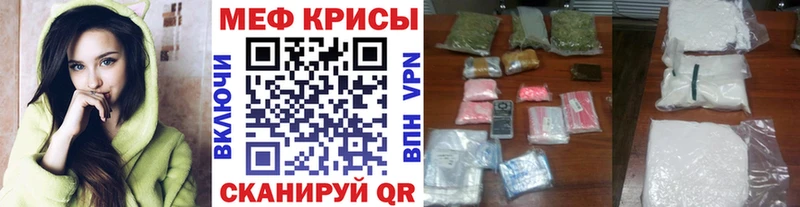 даркнет сайт  Любань  мориарти какой сайт  Мефедрон мука 