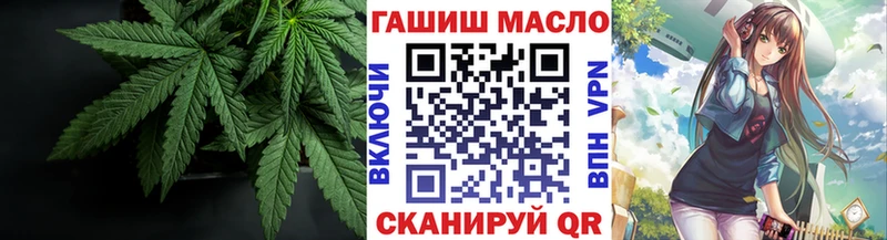 kraken маркетплейс  Любань  Дистиллят ТГК гашишное масло 